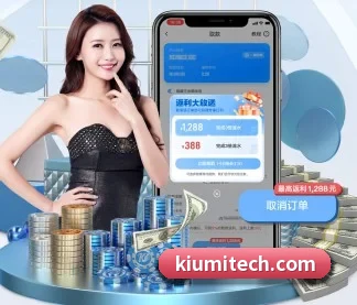 全球扩展 - 用户数突破千万,业务覆盖东南亚、北美等地区,成为亚洲领先的综合休闲娱乐平台。